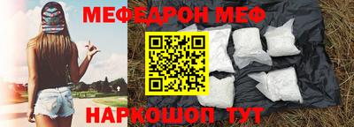 ешки Нарткала