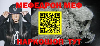 ешки Нарткала