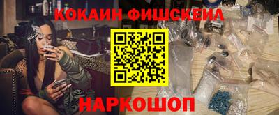 ешки Моздок