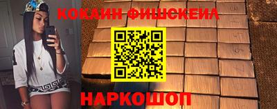 ешки Моздок