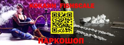 ешки Моздок