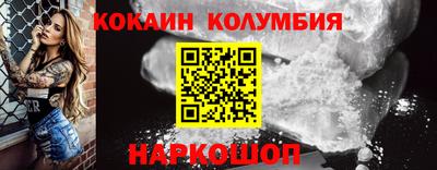 ешки Моздок