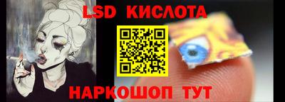 трава Можга