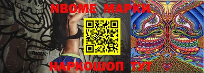 ешки Моздок