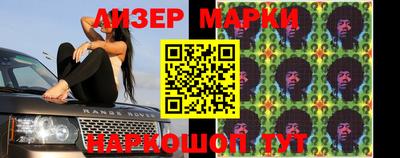 ешки Моздок