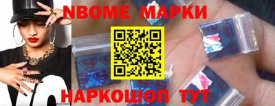 трава Можга