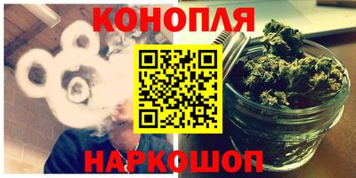 амф Можайск