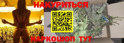 амф Можайск
