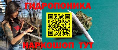 амф Можайск