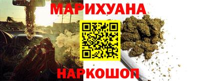 ешки Моздок