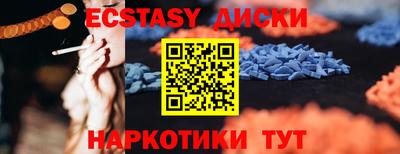трава Можга