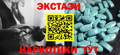 амф Можайск
