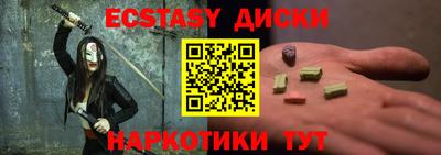 ешки Моздок