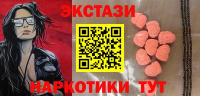 ешки Моздок