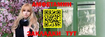 ешки Моздок