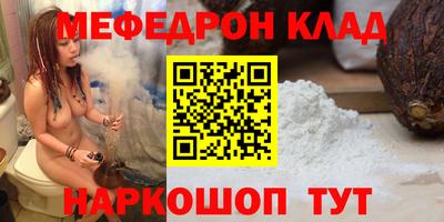 ешки Нарткала